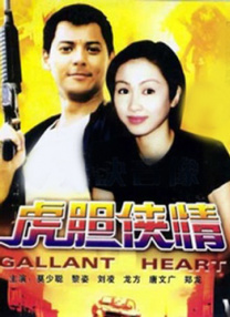 啊啊啊太大了